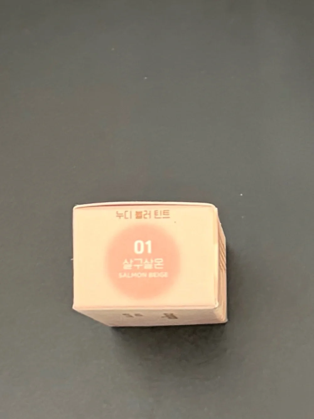 5 PIECE BEAUTY BUNDLE! NWT!